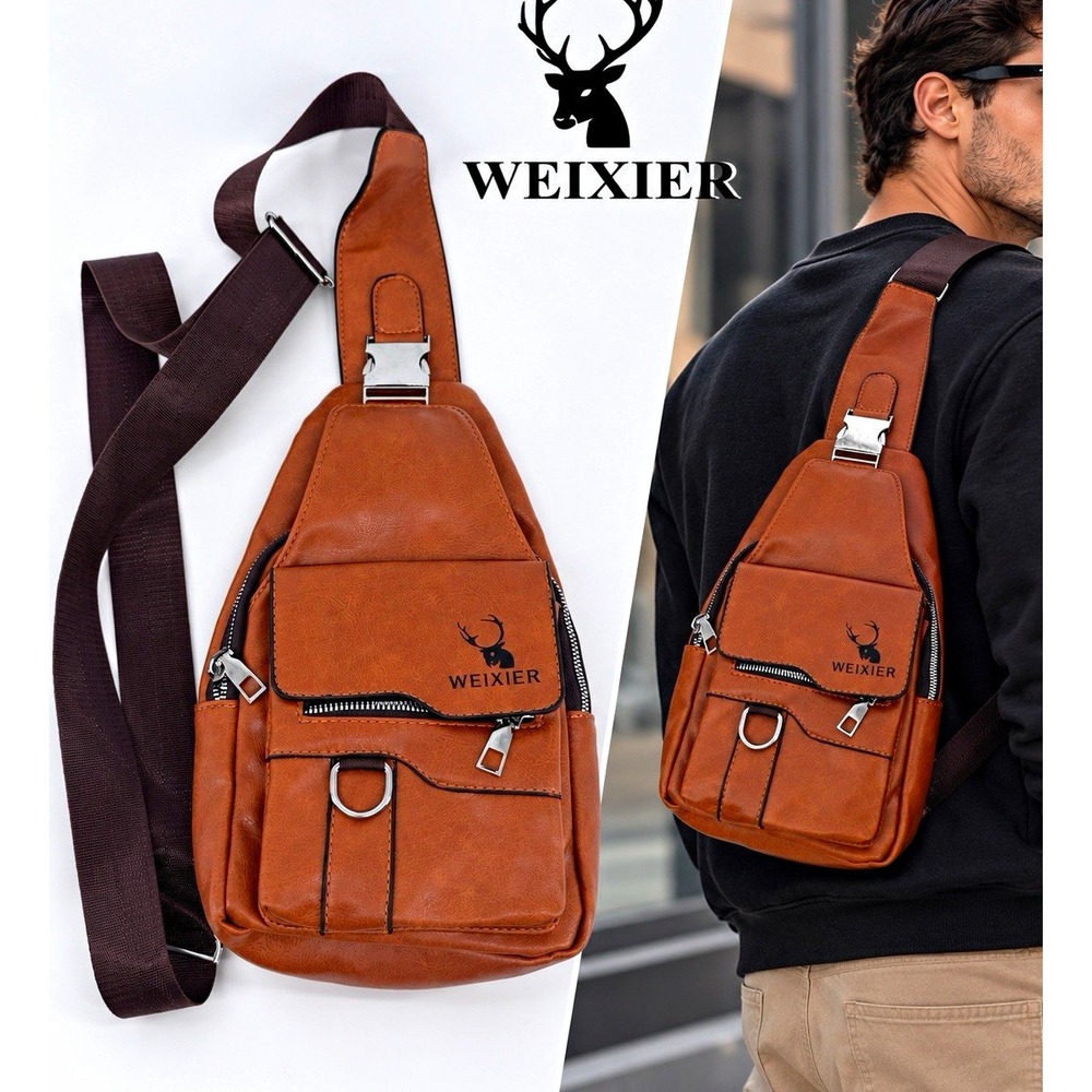 WEIXIER Brown Faux Leather Sling Bag Unisex Crossbody Chest Shoulder Travel